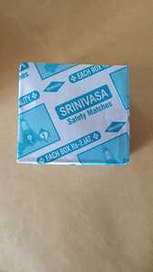 Boîtes d'allumettes en bois minces de marque de qualité supérieure boîte d'allumettes publicitaire personnalisée au meilleur prix - Product Image 6