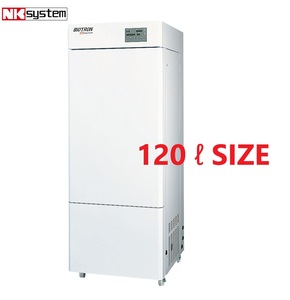 Incubadora de Laboratorio Pequeña Estándar de 120L con Pantalla Digital, Irradiación de 5 Lados, Blanca, Amarilla, Rosa, Cámara de Crecimiento de Plantas JAPÓN BIOTRON - Product Image 6