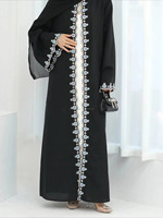 Nouvelle Collection 2026 : Abaya Musulmane pour Femme, Faite Main en Soie Respirante, Extensible dans les Quatre Sens, Couleurs Unies, Grandes Tailles, Maxi Personnalisable, Printemps