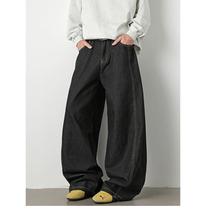 Pantalones Vaqueros Anchos de Estilo Urbano para Hombre, Pantalones de Mezclilla Negros de Pierna Ancha, Pantalones Casuales de Hip Hop - Product Image 5
