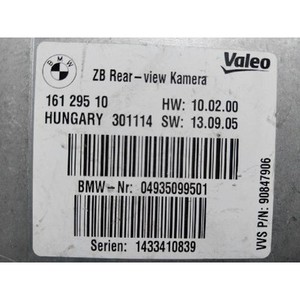 ECU และโมดูลคอมพิวเตอร์มือสองสำหรับรถยนต์ซีรีส์ 3 รุ่น 04935099501 - Product Image 4