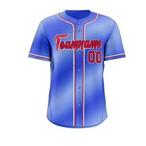 Maillot de baseball 100 % polyester fabriqué au Pakistan, sublimation, rayures fines sur le devant, bouton personnalisé avec votre design. - Product Image 1