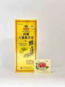 ชาโสมเกาหลีผสมสารสกัดแปะก๊วยแบบเม็ด 3 กรัม x 50 ซอง บรรจุกล่องไม้ - Product Image 1