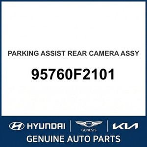 Pièces et accessoires automobiles et camionnettes neuves Elantra 95760F2101 - Product Image 1