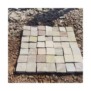 Natural Kota <b>White</b> Cobble Sandstone Paving <b>Stones</b> <b>for</b> <b>Garden</b> Pathways Landscaping and Outdoor Projects - Product Image 1
