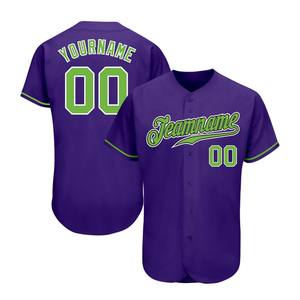 Maillots de baseball et de softball personnalisés professionnels, respirants, en spandex/coton, impression par transfert thermique, unisexe, tailles plus grandes - Product Image 5