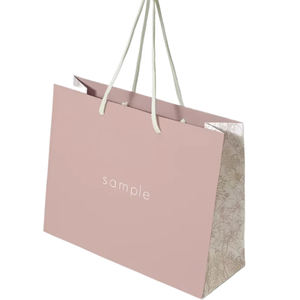 Sacs cadeaux en papier de luxe imprimés vintage personnalisés avec poignée pour les achats en boutique, les faveurs de mariage et la promotion de la marque- (Style 04) - Product Image 2