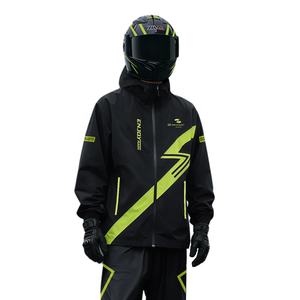 ชุดกันน้ำสำหรับขี่มอเตอร์ไซค์ กางเกงกันฝนสำหรับกิจกรรมกลางแจ้ง พร้อมฮู้ด น้ำหนักเบา สำหรับผู้ชายและผู้หญิง - Product Image 3