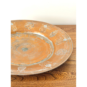 Nouvelle assiette de présentation en métal, finition vintage brillante, en étain à motif gaufré, pour mariage, en laiton pur, pour service de salade - Product Image 4