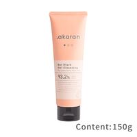 Perawatan Pengelupasan Pori Berkualitas Tinggi Harga Terjangkau AkaraN Hot Black Retinol Hydrating Deep Warming Cleansing Gel Penghapus Makeup