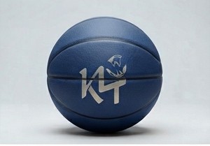 ลูกบาสเก็ตบอล KLTW INT'L สีดำ ขนาด 7 พร้อมโลโก้ K1 หุ้มด้วยหนัง ทนทาน เหมาะสำหรับฝึกซ้อมในร่ม - Product Image 5