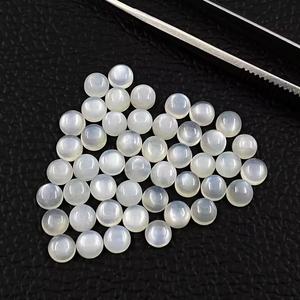Piedra Lunar Blanca Natural de Alta Calidad de 8 mm, Cabujón Redondo Plano, Piedra Semipreciosa Suelta para Engaste de Joyería, Fabricante - Product Image 3