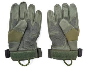 Gants de protection des mains de qualité supérieure M, haute performance, durables, pour l'industrie, le commerce et les professionnels du quotidien - Product Image 1