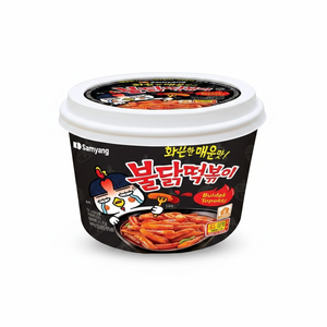 Buldak Original Tteokbokki 185g, Pastel de Arroz Picante Instantáneo Coreano Auténtico de Calidad Coreana, Snack Picante y Masticable en Vaso, Abrigos para Mujer - Product Image 3
