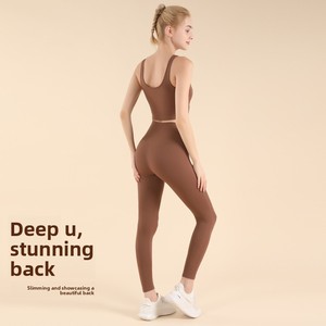 ชุดโยคะออกกำลังกาย 2 ชิ้น สำหรับเด็กผู้หญิง แบบขายส่ง เป็นมิตรกับสิ่งแวดล้อม ยกกระชับสะโพก ลายเรียบ สำหรับผู้ใหญ่ - Product Image 1