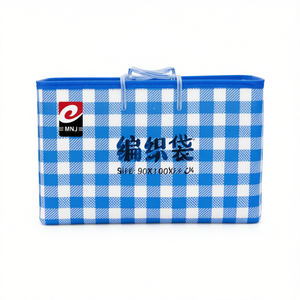 Panier tressé 90x100x28 cm – Gamme de produits BOLSAS - Product Image 2