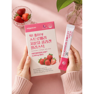 เมดิ-ปูริ ปูริ ไบโอม ดีโอมา รีวินดิ้ง ไอเดเบนนอน เฟซ ครีม 30 มล. - Product Image 1