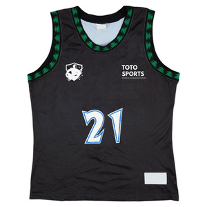 Camiseta de Baloncesto de Alto Rendimiento, Diseño Personalizado, Transpirable, Ligera, Ajustada, de Alta Calidad, al Mejor Precio - Product Image 1