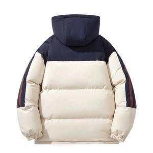 Chaqueta Acolchada Unisex de Alta Calidad, con Logotipo Personalizado, Cuello Alto, Ligera, Impermeable y Transpirable para Invierno - Product Image 2