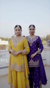 Proveedor Indio de Sharara Palazzo Salwar Kameez Moderno y Elegante de Seda Chinon Georgette con Bordado - Product Image 6