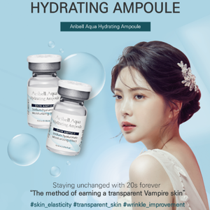 Ampoule hydratante Aribell Aqua 40mL, soin de la peau coréen avancé, formule ADN de saumon PN, soin des pores, équilibre d'hydratation, acide hyaluronique - Product Image 2