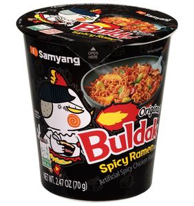 Nouilles coréennes épicées au poulet Samyang Buldak Jjajang (lot de 5) Qualité supérieure Recyclage Revente Livraison rapide - Product Image 3