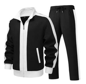 Sweat à capuche en coton pur de haute qualité brodé avec des lettres, design automne-hiver, costume de sport décontracté pour homme - Product Image 1