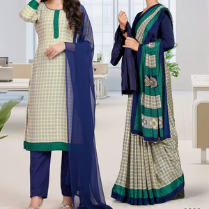 Sari en soie crêpe 6.30 Cut Saree - Product Image 1