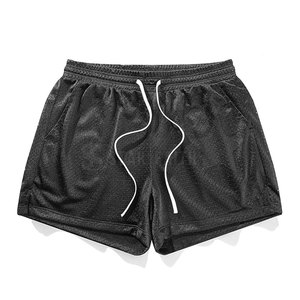 Shorts en maille de tissu lisse, taille élastique, tricoté, uni, décontracté, léger, respirant, écologique, élégant - Product Image 5