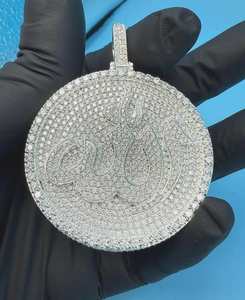 Bijoux religieux Bling en argent sterling 925 avec diamant Moissanite VVS, pendentif islamique avec le nom d'Allah pour hommes et femmes musulmans - Product Image 3