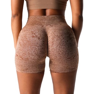 Wholesale <b>Womens</b> Seamless Yoga <b>Shorts</b> Breathable Quick-Dry Washed Scrunch Butt Gym <b>Shorts</b> High <b>Elastic</b> High <b>Waist</b> - Product Image 1