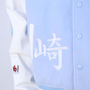 Blouson universitaire homme tendance à col montant, broderies chenille et boutons-pression, style streetwear, collection hiver, best-seller - Product Image 4