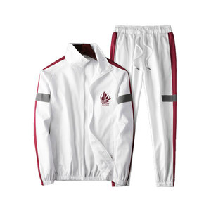 Trajes Deportivos para Hombre, Talla Grande, con Logotipo Personalizado, para Uso Casual en Exteriores en Invierno, 100% Algodón, Transpirables, Ecológicos, Último Estilo, Duraderos, OEM - Product Image 1