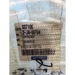 DNS 2-J4-86724 <b>SPACER</b>, S2-316190-02, 164420 - Trusted Global Legacy Semiconductor Equipment and Parts at - Product Image 4