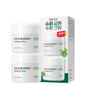 D R.G rosso imperfezioni Cica crema lenitiva 50ml Duo Set creme per il viso mirate all'acne e alle lesioni della pelle - Product Image 1