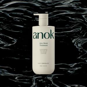 Anok Airy 400ml Moist <b>Treatment</b> Lotion Vegan <b>Hair</b> Care Products for Women Luxurious Fragrance Amino Acid for Shine Refreshing - Product Image 4
