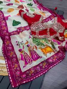 Pure Georgette Holi Special Fagan Saree with Kaachi <b>Gota</b> Work and Fancy Lace Border - Product Image 6