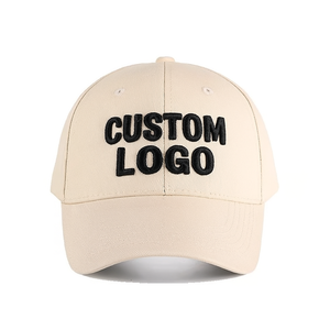 Fabricant de casquettes trucker à visière plate personnalisées, fournisseur en gros OEM de casquettes snapback en maille premium pour l'exportation - Product Image 2