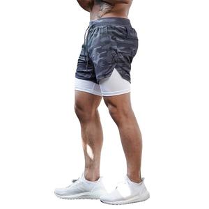 Pantalones Cortos Deportivos de Secado Rápido con Camuflaje para Hombre, Cintura Media, Cordón Ajustable, Elásticos, para Gimnasio, Fitness, Entrenamiento - Product Image 3