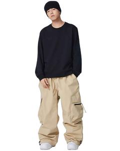 Pantalones de Esquí Holgados para Hombre, Impermeables, para Nieve, Invierno, Aire Libre, Cálidos, de Alta Calidad - Product Image 1