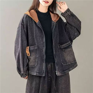 Chaquetas de Algodón Personalizadas para Mujer con Cuello Camisero, Chaqueta Vaquera Corta Personalizada para Mujer, Chaqueta Vaquera de Alta Calidad con MOQ Bajo - Product Image 1