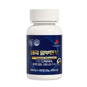 Complément alimentaire en comprimés d'albumine d'œuf HONGILCHEON Taegeuk Albumin V, supplément protéiné, protéine d'œuf, protéine de blanc d'œuf en poudre - Product Image 3