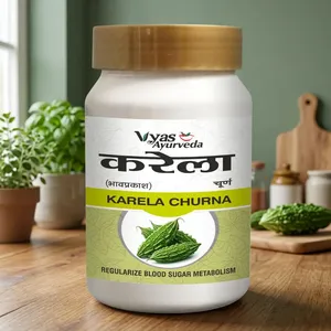 Precio de Fábrica, OEM/ODM, Extracto de Karela en Polvo, Suplemento Herbal Churna para el Bienestar, Fórmula Natural para el Apoyo Metabólico - Product Image 2