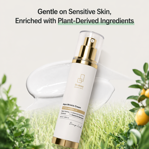 Crema Facial Hidratante Intensiva para Líneas Finas, Cuidado Funcional de la Piel con Extractos de Adenosina Vegetal, Reafirmante, Suavizante e Hidratante - Product Image 3