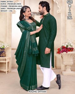 Kurta/Kurti classique pour couple en lin brodé Bandhani, longueur au sol, pour mariage et fête - Product Image 1