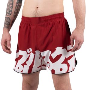 Pantalones Cortos de MMA Personalizados, Duraderos, para Entrenamiento y Grappling, para Hombre, Casuales, con Cintura Elástica, Textura Roja y Blanca |   Artes Marciales, Boxeo - Product Image 1