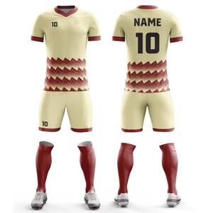Fabricant de vêtements de sport sur mesure pour le football, ensemble maillot et short de football, fournisseur OEM ODM de tenues d'équipe pour les commandes en gros - Product Image 3