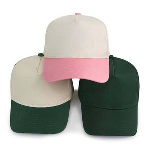 Baseball Cap Cream Body Brown Brim Solid Color Cotton Casual Snapback <b>Hat</b> Adjustable for Adults Four Season Wear Unisex 6-Panel - Product Image 1