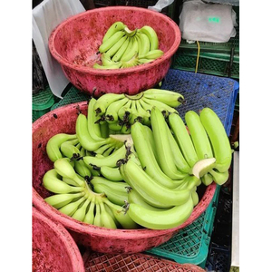 Plátano Verde Fresco <span class=keywords><strong>Laba</strong></span>, Suministro al por Mayor, Vietnam 2025, Exportación de Alta Calidad, Marca Viet Seafarm, Empaque en Caja de Cartón, 1 Mes de Duración - Product Image 1