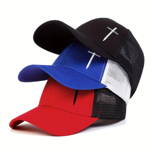 Gorras de béisbol unisex con bordado de cruz, estilo hip hop, ajustables para exteriores, para las cuatro estaciones, sombrero casual con protección solar, 100% común - Product Image 1